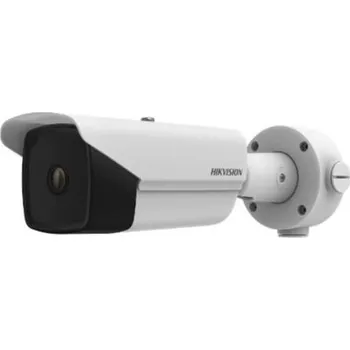 IP kamera Hikvision DS-2TD2137T-7/QY