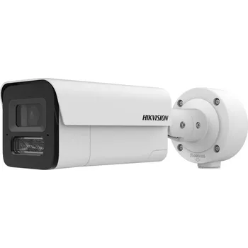 IP kamera Hikvision iDS-2CD7T47G0-XHSY(2.8mm)