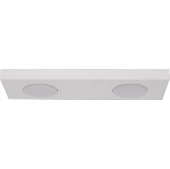 Stropní Svítidlo Sigma bílá