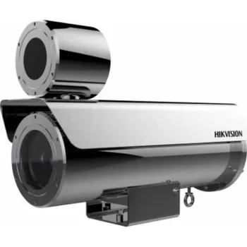 IP kamera Hikvision DS-2XE6422FWD-IZHRS(2.8-12mm)(D)