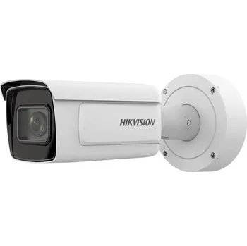 IP kamera Hikvision iDS-2CD7A46G0-IZHSY(2.8-12mm)(C)