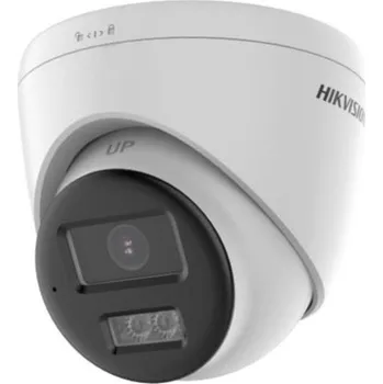Analogová kamera Hikvision DS-2CE78K0T-LXTS(2.8mm)