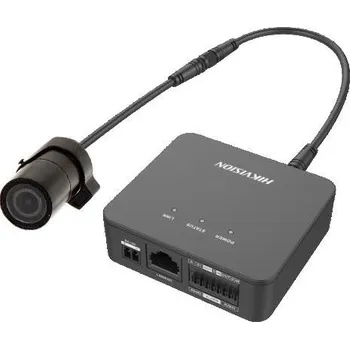 IP kamera Hikvision DS-2CD6425G1-30(4mm)8m