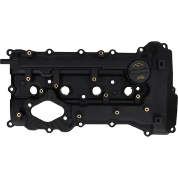 Kryt motoru Kryt hlavy válce KAMOKA 7170145