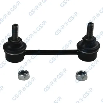 Zavěšení kol Tyč/vzpěra, stabilizátor GSP S050607