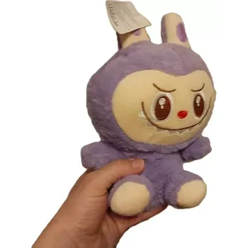 plyšák Plyšová hračka Labubu sedící - fialová