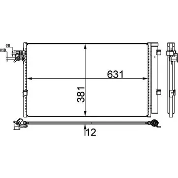 Výparník klimatizace Kondenzátor, klimatizace MAHLE AC 38 000P