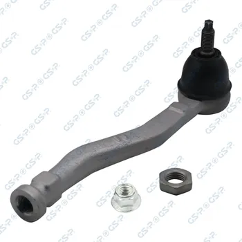 Táhlo řízení Hlava příčného táhla řízení GSP S071641