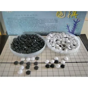 Desková hra Desková hra Go, weiqi baduk – magnetická sada PONNUKI