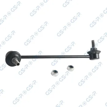 Zavěšení kol Tyč/vzpěra, stabilizátor GSP S051279