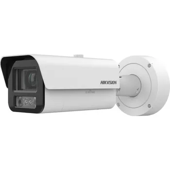 IP kamera Hikvision iDS-2CD7A47G0/P-XZHSY(2.8-12mm)
