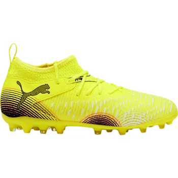 Kopačky Kopačky Puma FUTURE 8 MATCH MG Jr 108385-03 Velikost 28 EU | 10k UK | 11C US | 17 CM