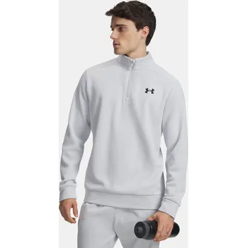 Pánská mikina Pánská mikina Under Armour UA Armour Fleece 1/4 Zip 1373358-014 Šedá 3XL