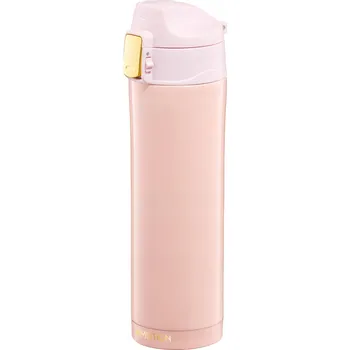 Termohrnek Termohrnek Ambition 0,42 l zlatý