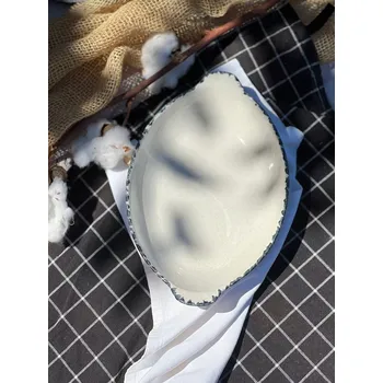 Žáruvzdorná oválná mísa z keramiky 0,82 l