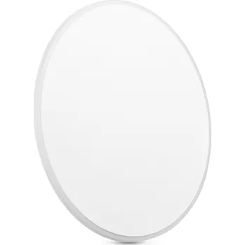 Nástěnné svítidlo Nástěnné svítidlo KULATÝ MODERNÍ KINKIET RING LED 20cm BÍLÉ