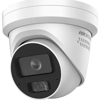 IP kamera Hikvision iDS-2CD7387G0-XS(2.8mm)