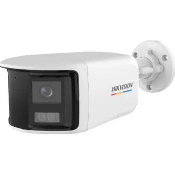 Analogová kamera Hikvision DS-2CE12KF3TP-DLS