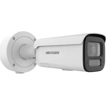 IP kamera Hikvision DS-2CD2687G3-LIZS2UY/SL(2.8-12mm)