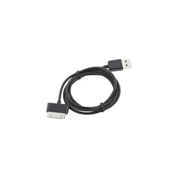 Datový kabel Kabely a konektory USB kabely Galaxy Tab P1010