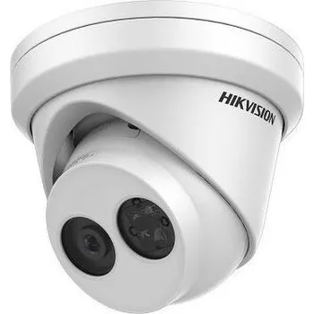 IP kamera Hikvision DS-2CD2383G2-IU(2.8mm)