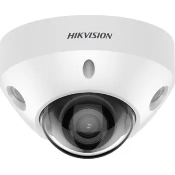 IP kamera Hikvision DS-2CD3586G2-IS(2.8mm)(H)(eF)