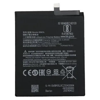Baterie Xiaomi BM3L 3300mAh - Mi 9 - bulk