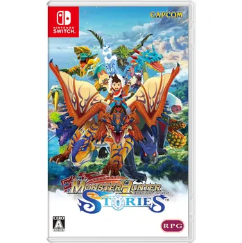 Hra pro Nintendo Switch Monster Hunter Stories Switch)