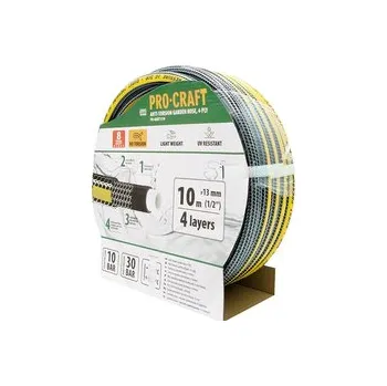 Zahradní hadice Hadice zahradní černo-žlutá 1/2" 10 m