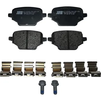 Brzdová destička Sada brzdových destiček, kotoučová brzda JURID 574120J