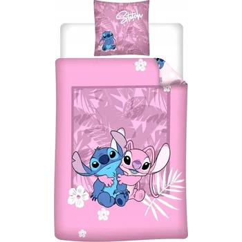 Povlečení Sada povlečení Aymax 140 x 200 cm, vícebarevné