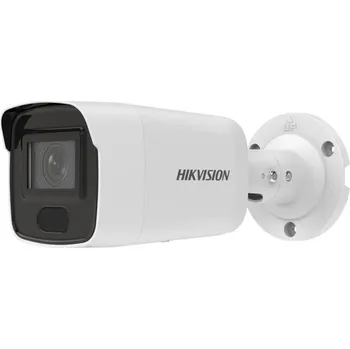 IP kamera Hikvision DS-2CD3046G2-IS(4mm)(H)(eF)