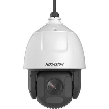 IP kamera Hikvision DS-2DF7C445IXR-AEL(T5)