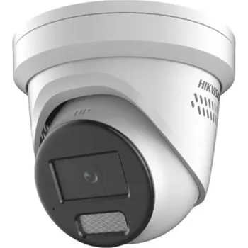 IP kamera Hikvision DS-2CD3346G2-ISU/SL(2.8mm)(H)(eF)