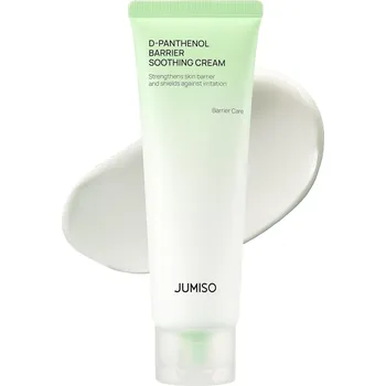 Pleťový krém JUMISO – D-Panthenol Barrier Soothing Cream – Zklidňující bariérový krém s panthenolem – 80 ml