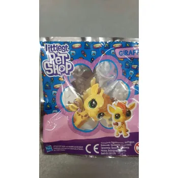 Figurka Figurka Hasbro Littlest Pet Shop LPS Žirafa