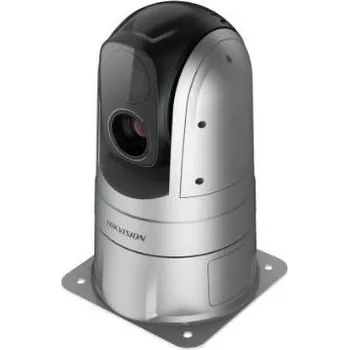 IP kamera Hikvision DS-2TD4538-25A4/W