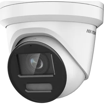 IP kamera Hikvision DS-2CD2387G2-LU(2.8mm)(C)