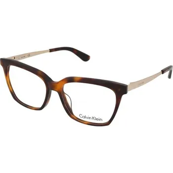 Brýlová obroučka Dioptrické brýle Calvin Klein CK22509 220
