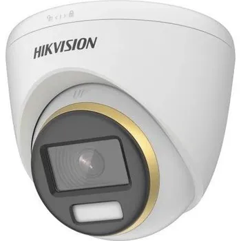 Analogová kamera Hikvision venkovní bezpečnostní kamera DS-2CE72DF3T-F(2.8mm)
