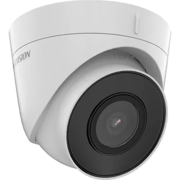 IP kamera Hikvision DS-2CD1343G2-I(4mm)