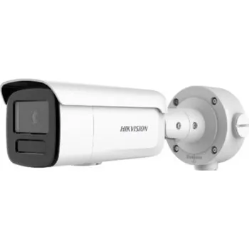 IP kamera Hikvision DS-2CD3T46G2-4ISY(4mm)(H)(eF)