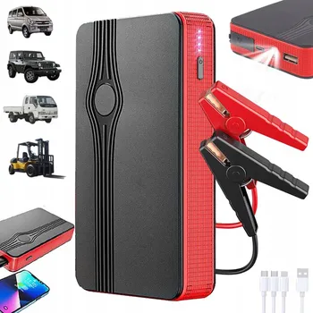 Powerbanka VÝKONNÝ STARTOVACÍ ZDROJ POWERBANKA JUMP STARTER 30000MAH 400A SVÍTILNA