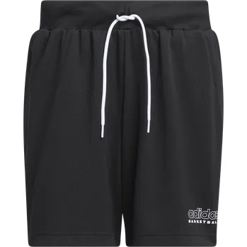 Šortky adidas Select iu2438 Velikost XL-5"