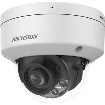 IP kamera Hikvision iDS-2CD7D87G0-XS(2.8mm)
