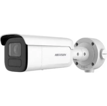 IP kamera Hikvision DS-2CD3B86G2T-IZHSY(8-32mm)(H)(eF)