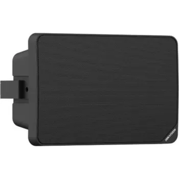 Bezpečnostní detektor Hikvision DS-QAZ0120G1R-S/BLACK