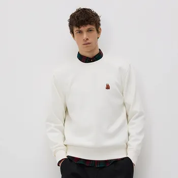 Pánská mikina Reserved - Mikina s výšivkou - krémová - ZU306-01X - ZU306-01X-L