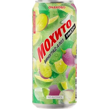 Limonáda Koktejl Mojito Hroznové víno–Aloe Alk.0 % 0,45l