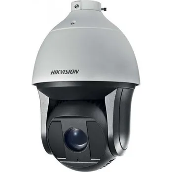 IP kamera Hikvision DS-2DF8425IX-AEL(T3)